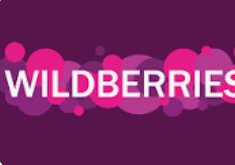 Осторожно с Wildberries